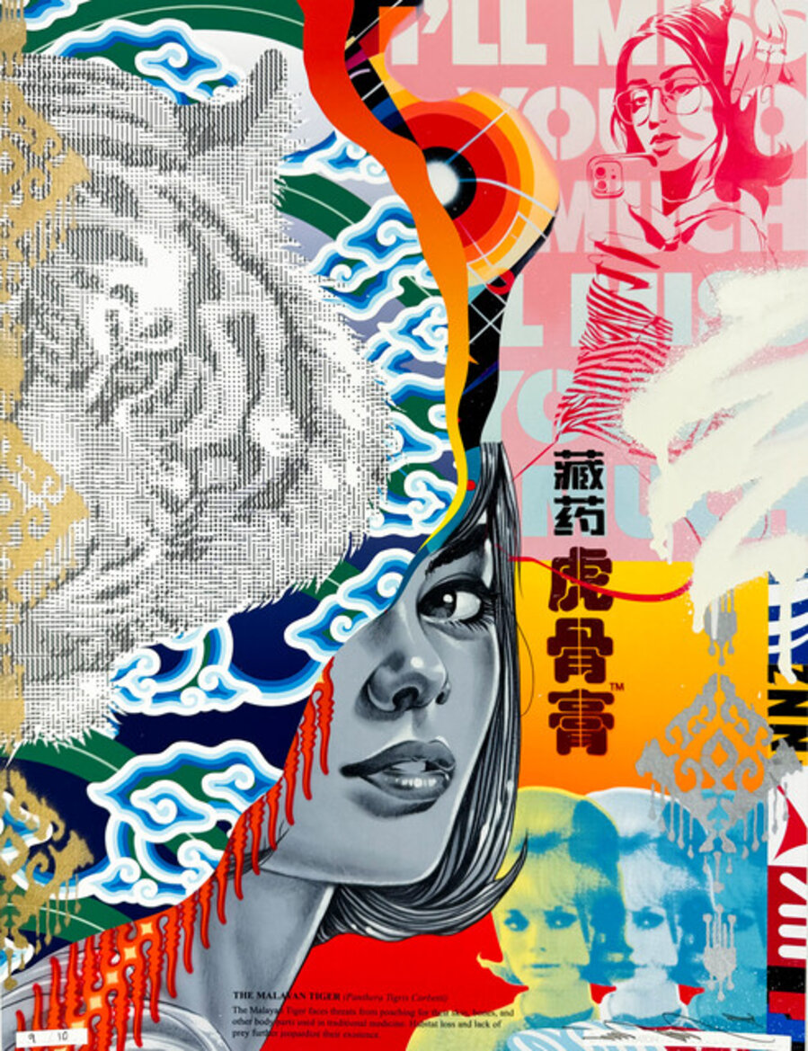 The Asian Tiger V1 (Hand-finished)