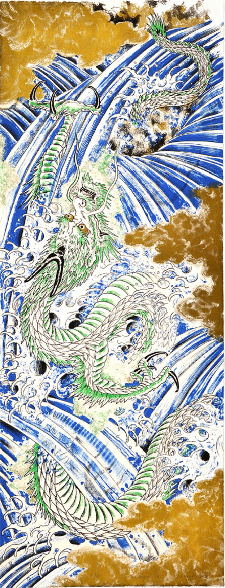 Don Ed Hardy, ‘Sea Dragon’, 2001