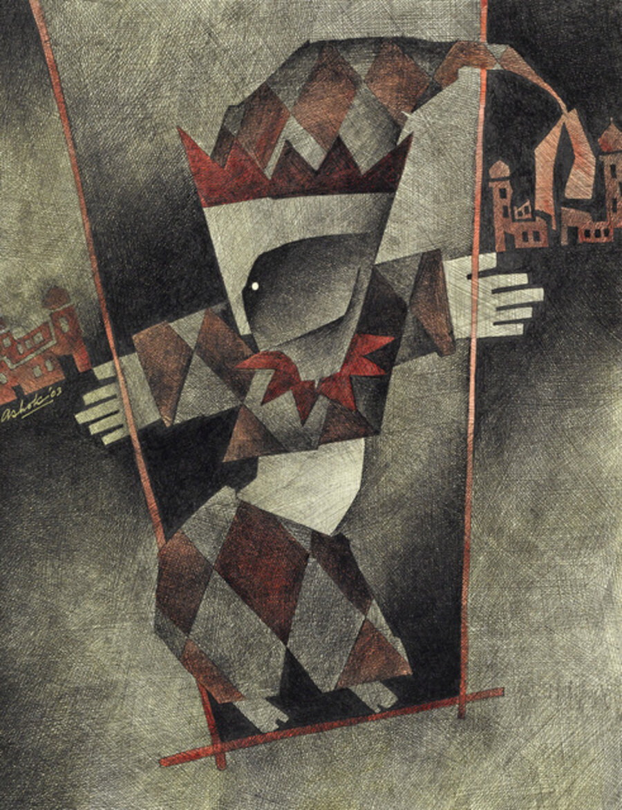 Untitled