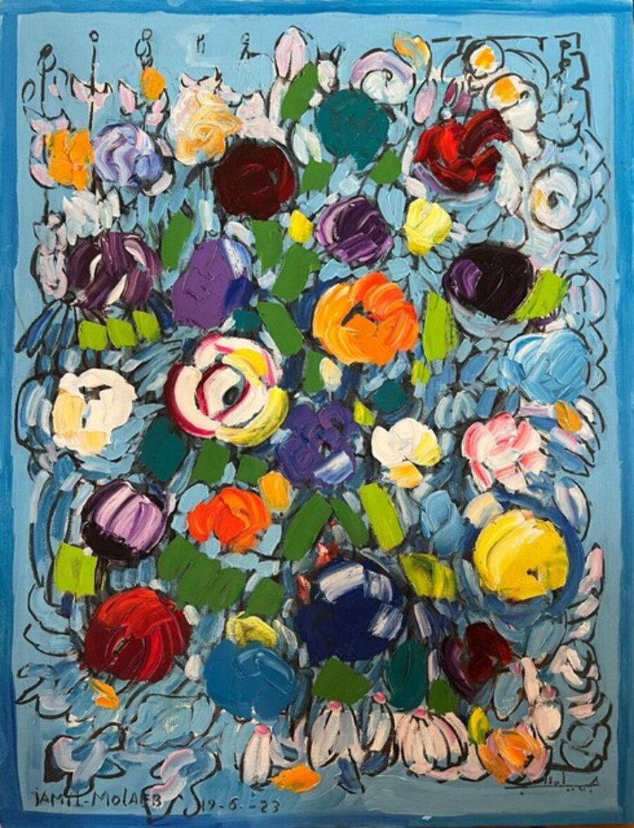 Flower Series