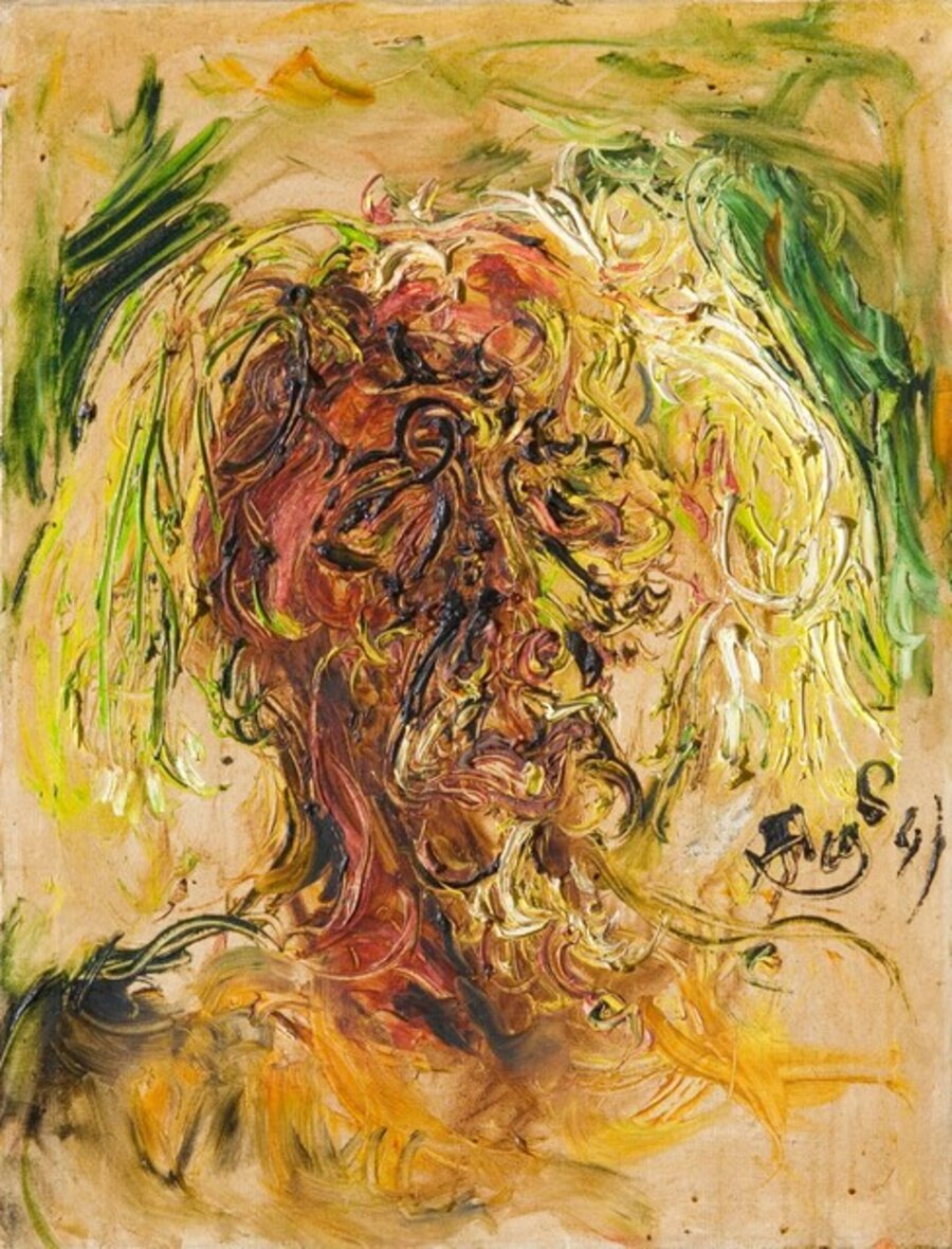 Potret Diri (Self Portrait)