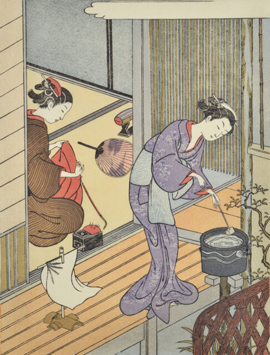 Tenugui-kake no Kihan