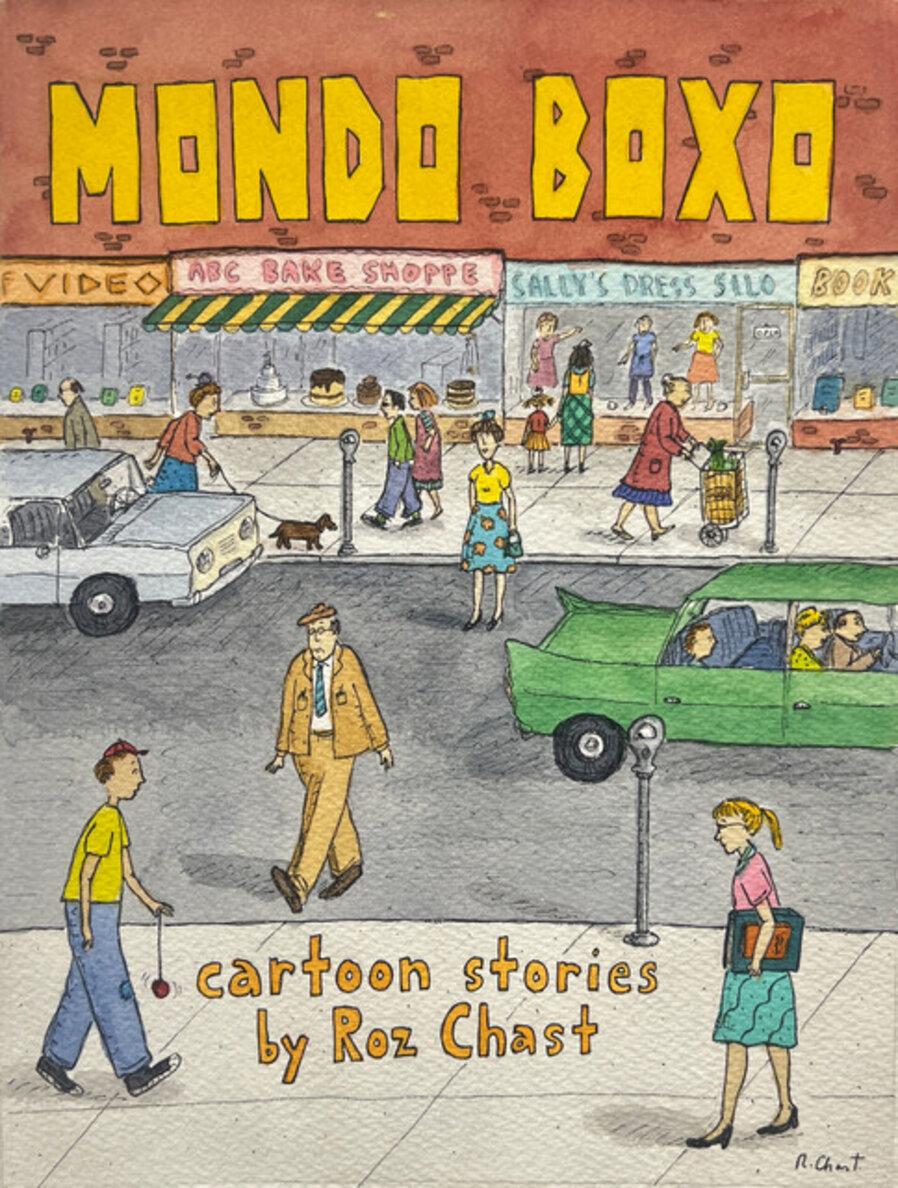 Mondo Boxo Cover