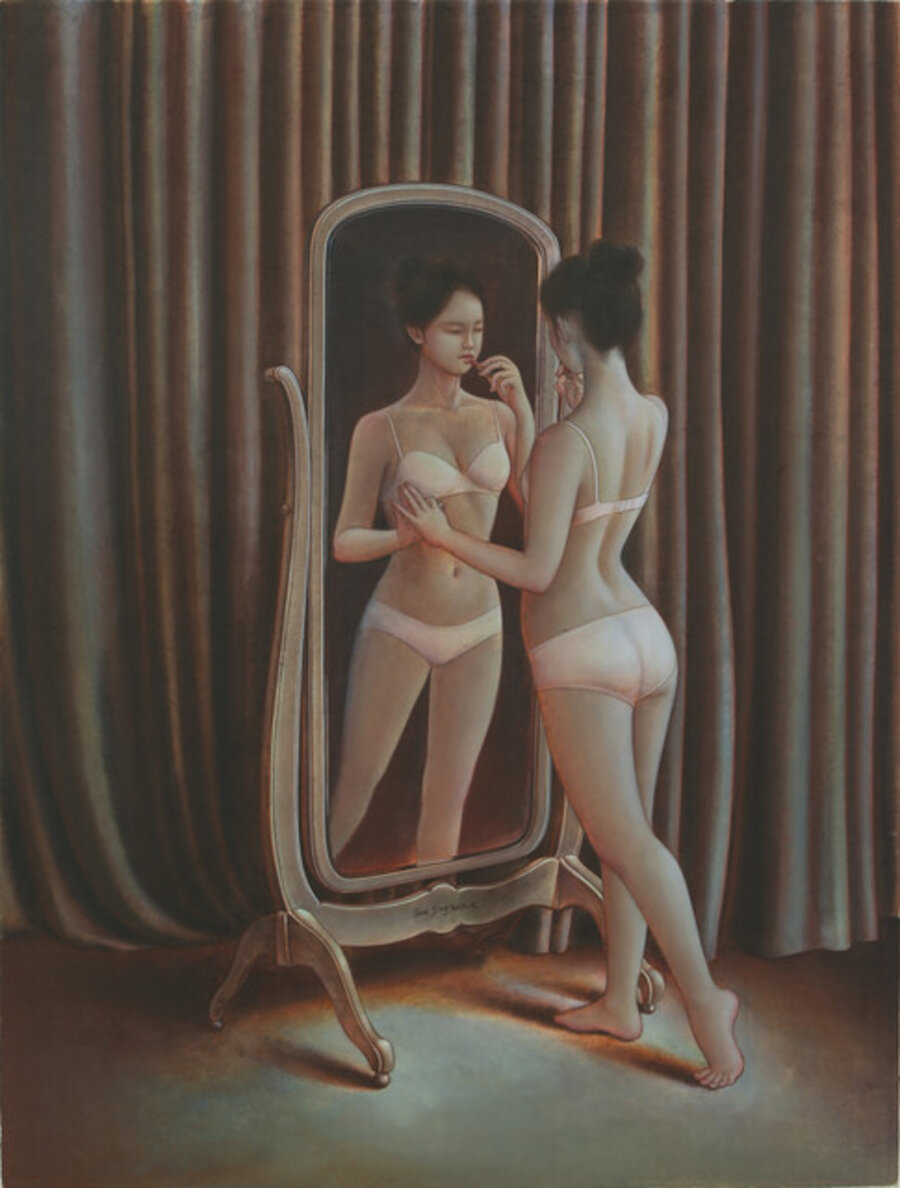 Look in the Mirror