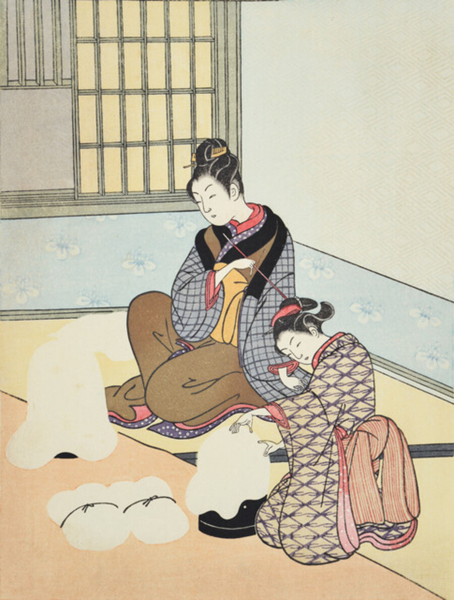 Nuribei no Bosetsu