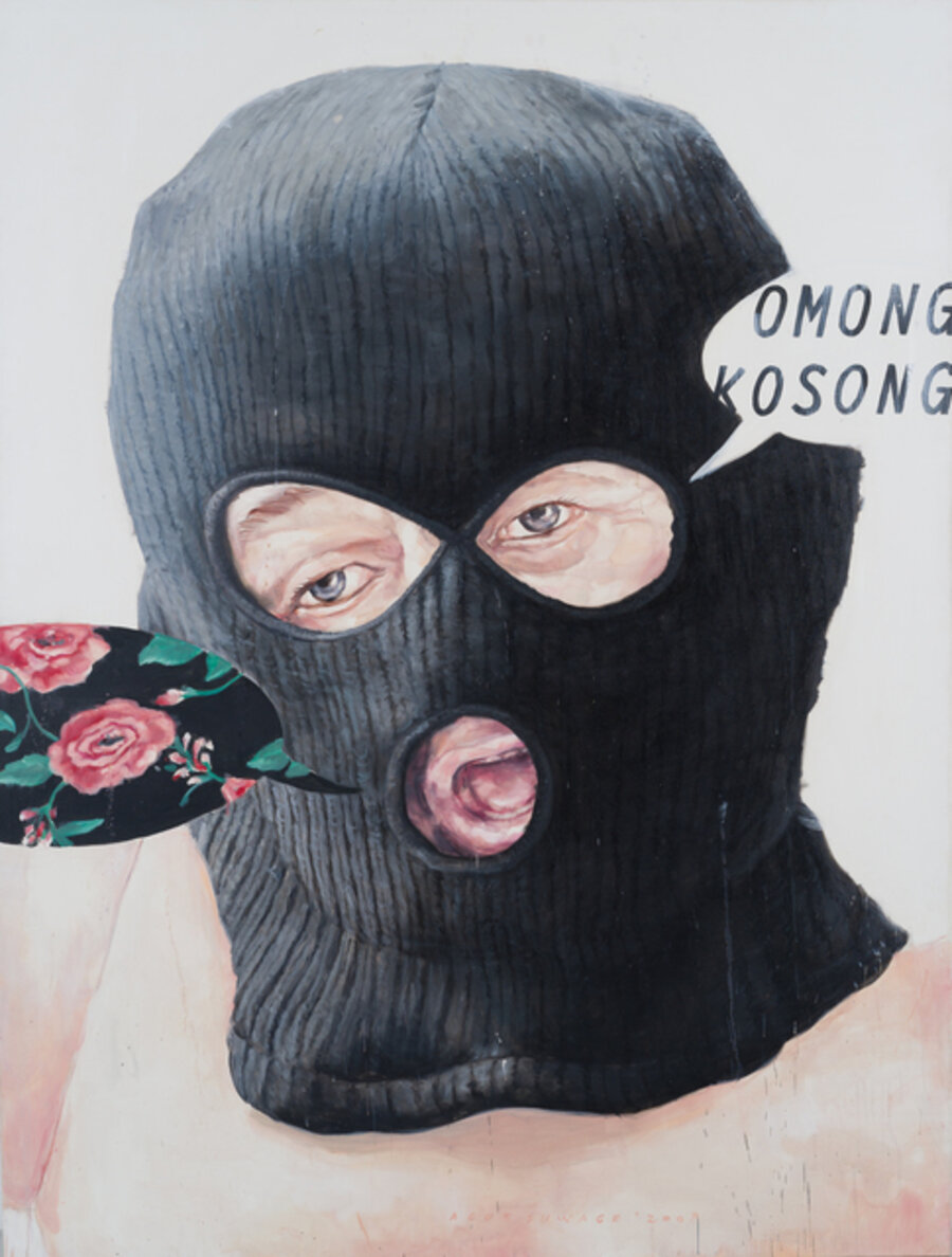 Omong Kosong (Bullshit)