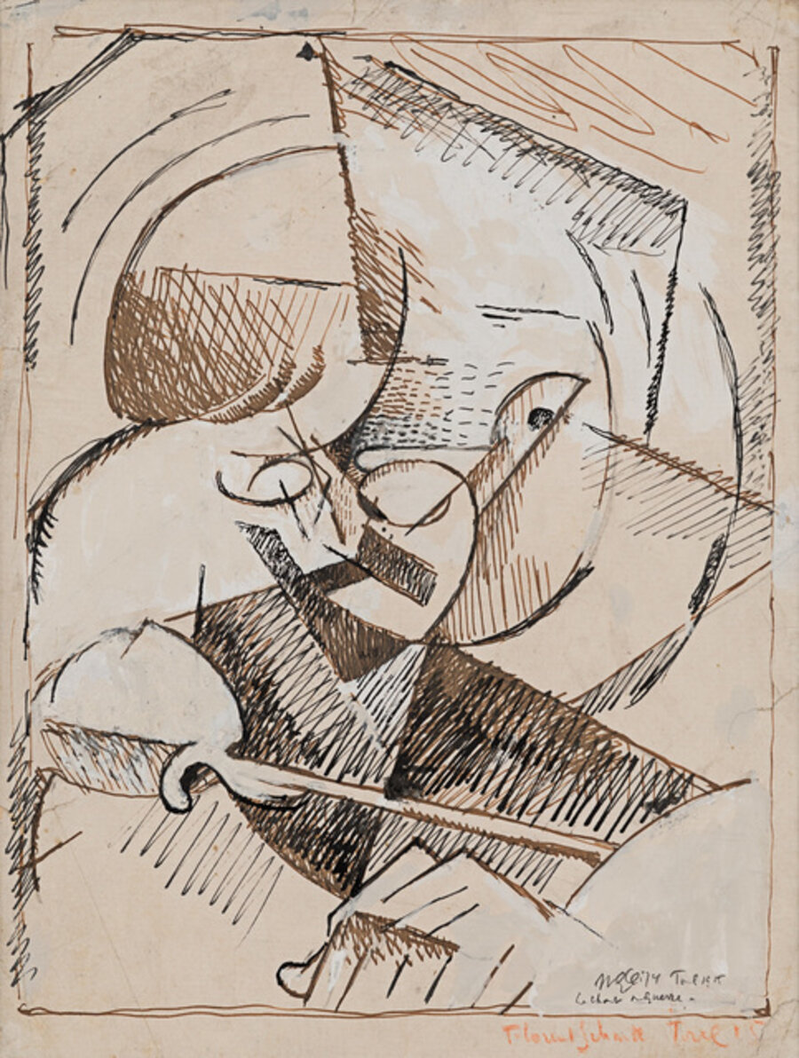 Portrait de Florent Schmitt