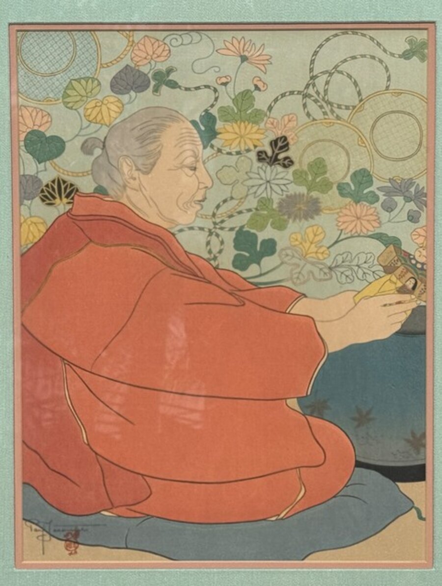 Souvenirs d'Autrefois Japon