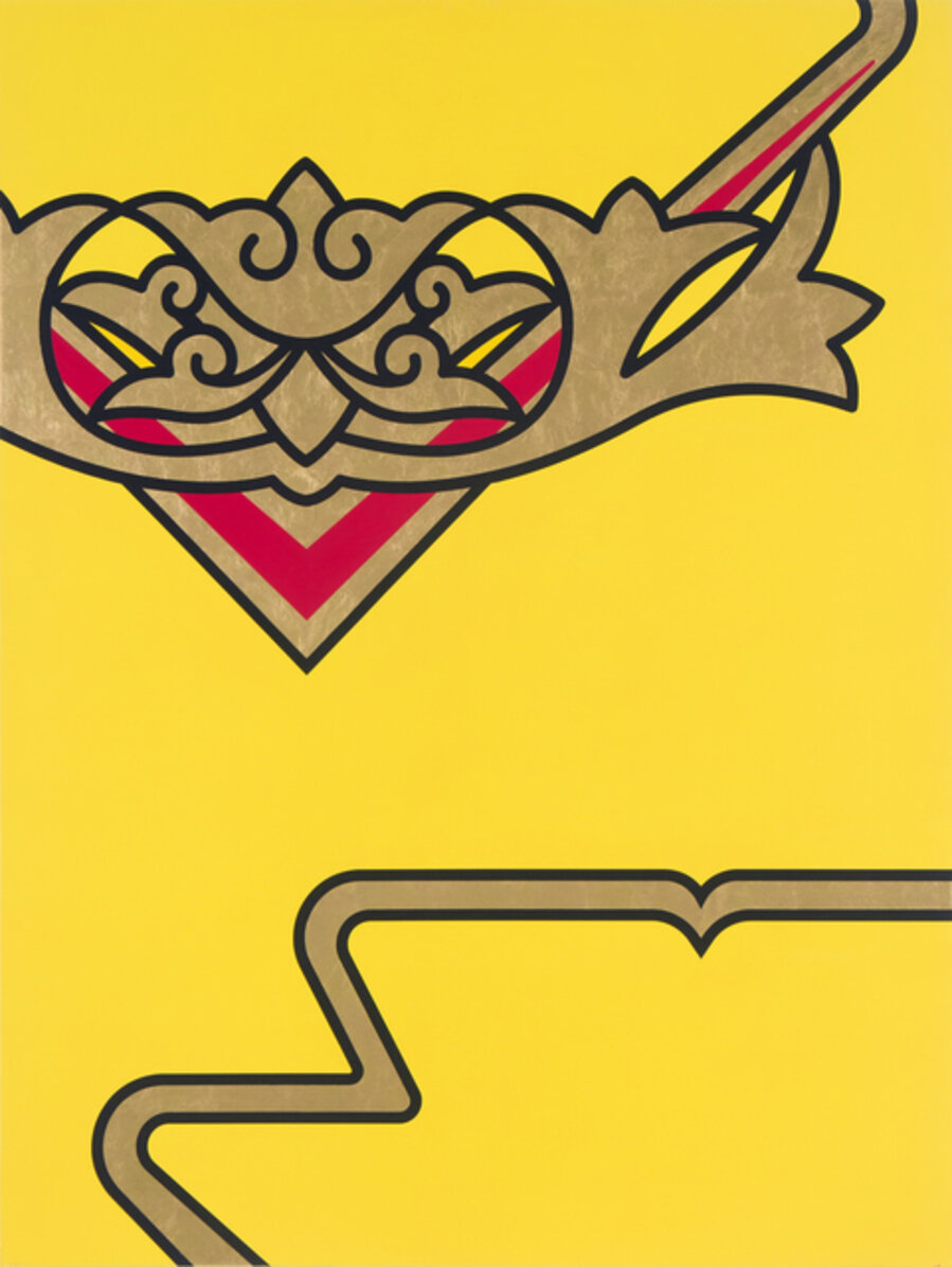 Untitled (Forever ornament)