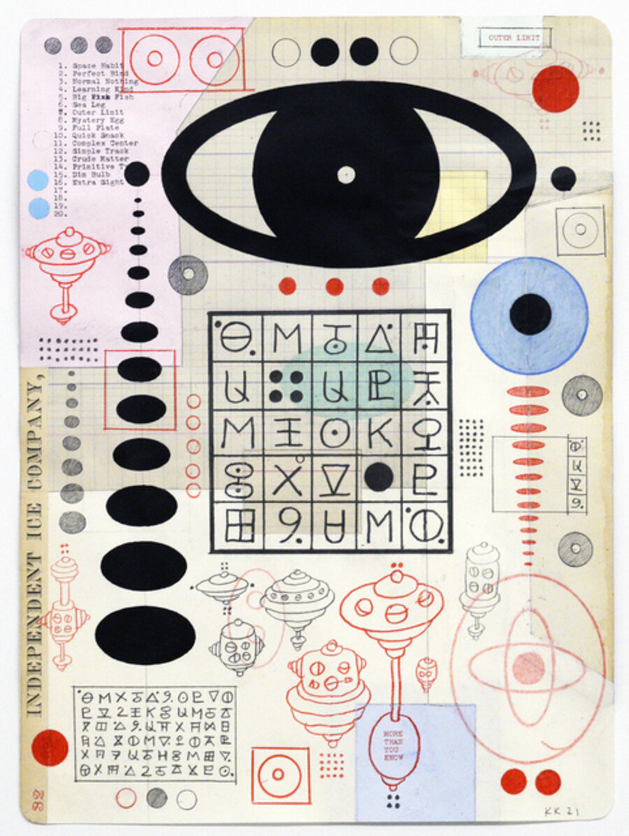Little Orbit