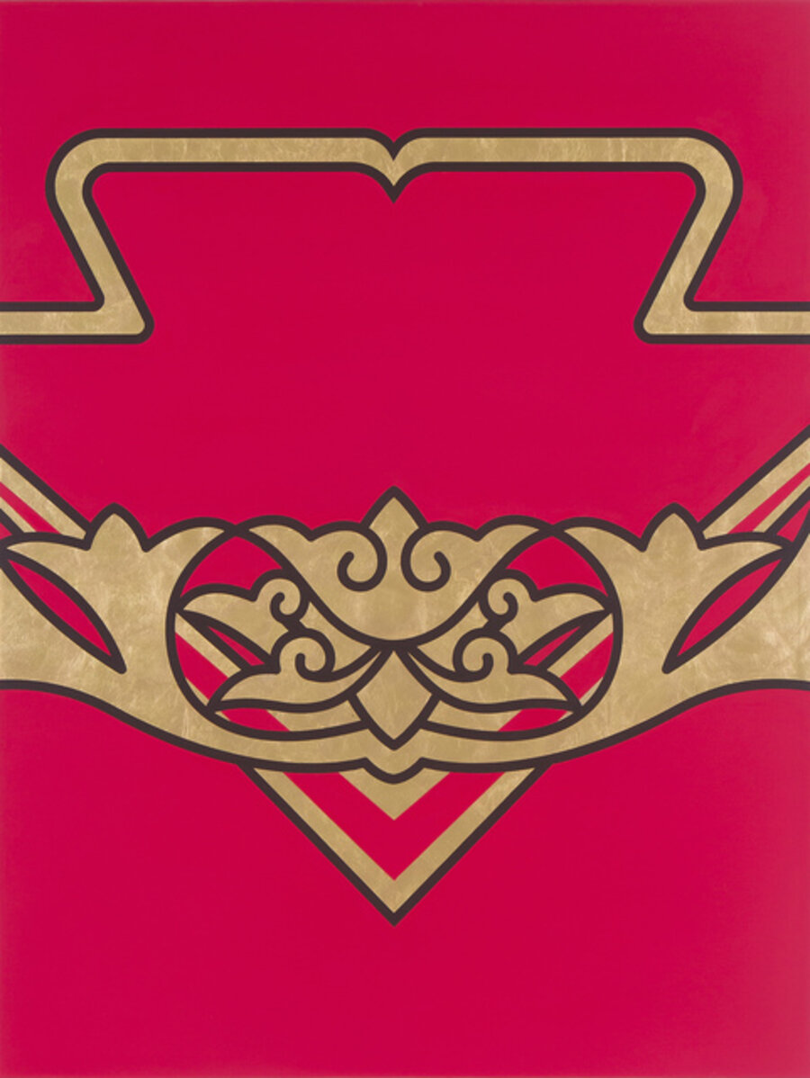 Untitled (Forever ornament)