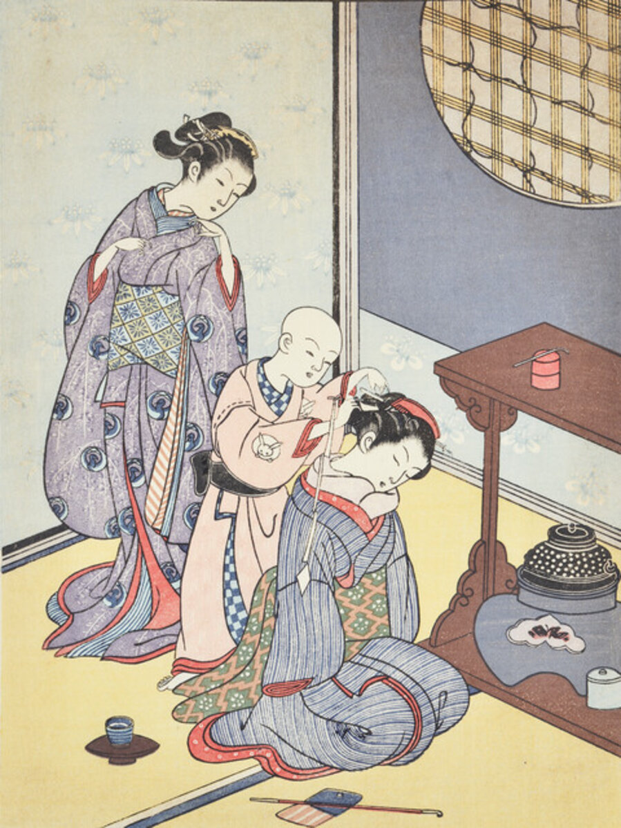 Daisu no Yau