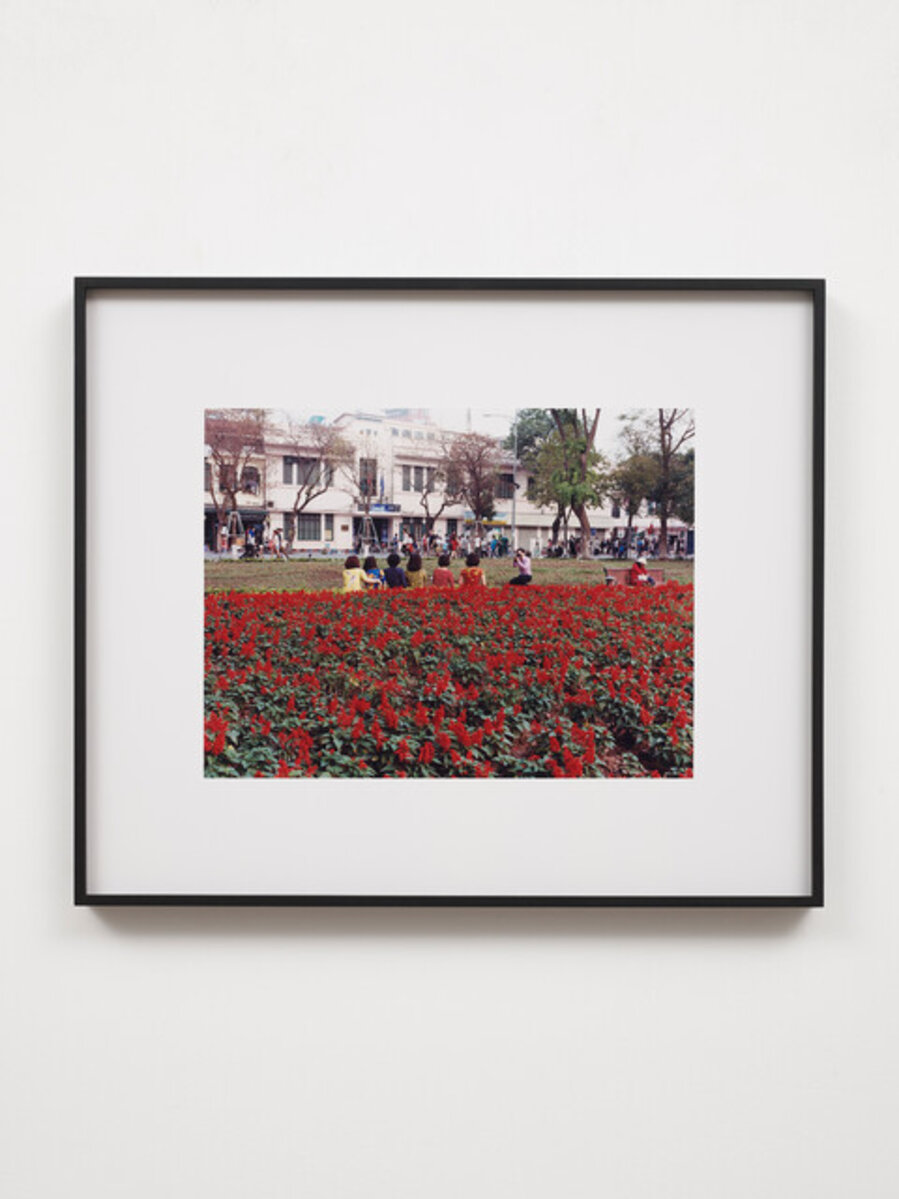 Garden (Hanoi)