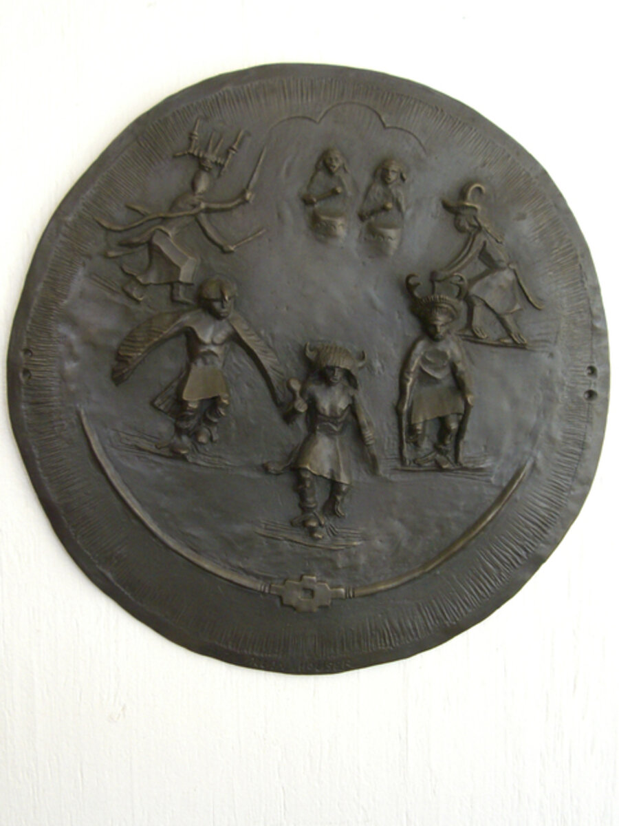 Southwest Dance Shield