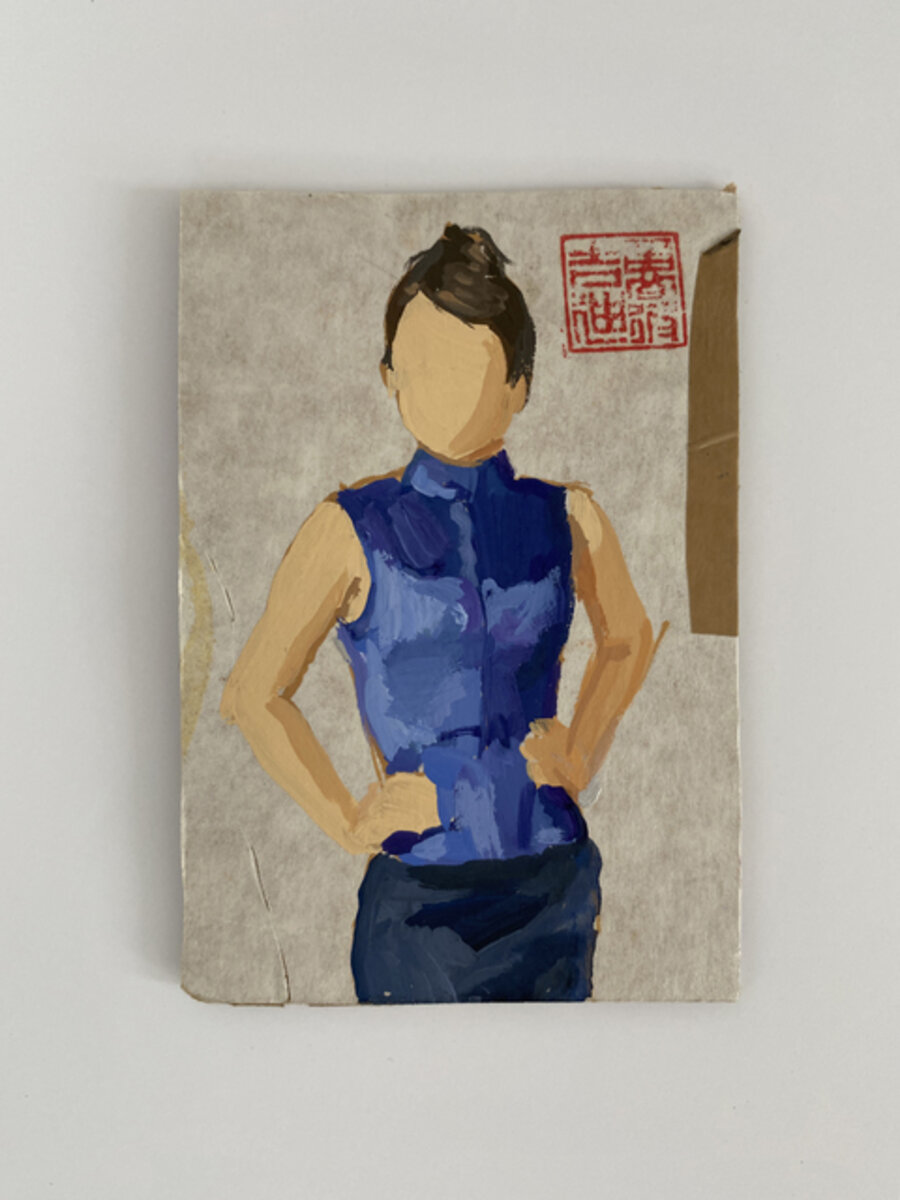 Untitled (Zhang Ziyi)