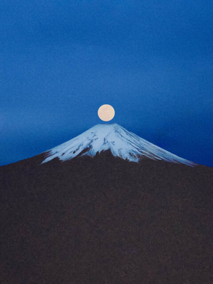 Mount Fuji 2023