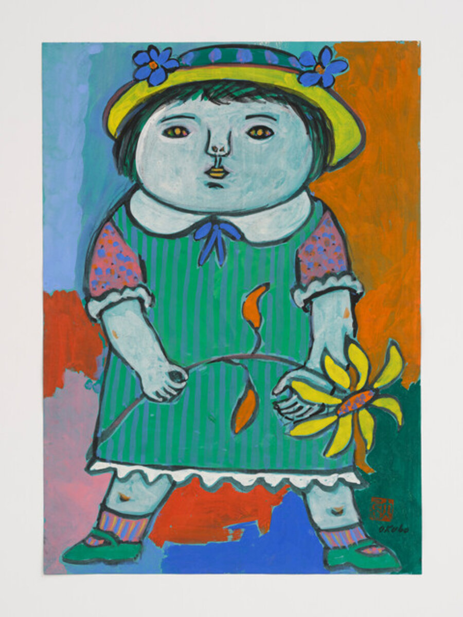 Untitled (Girl with Flower)