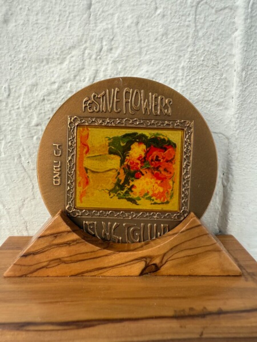 Bronze Medallion "Festive Flowers"