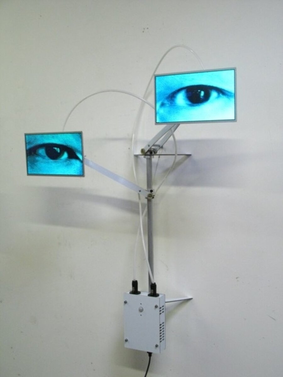 Watcher VII