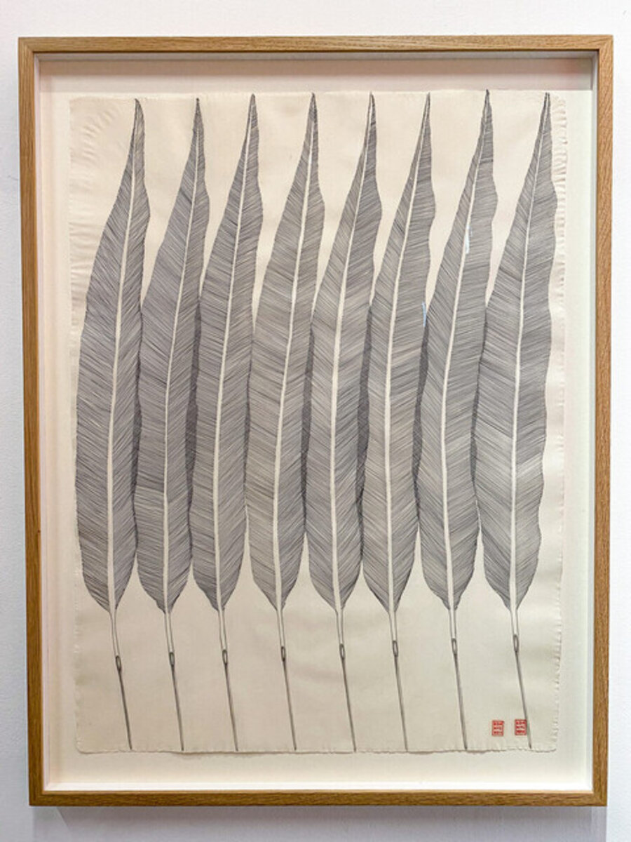 Flying Letter #24