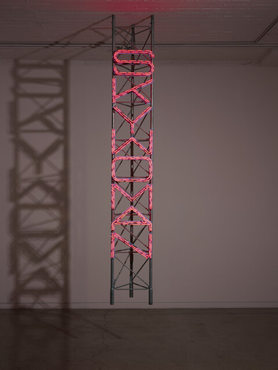 Transformer