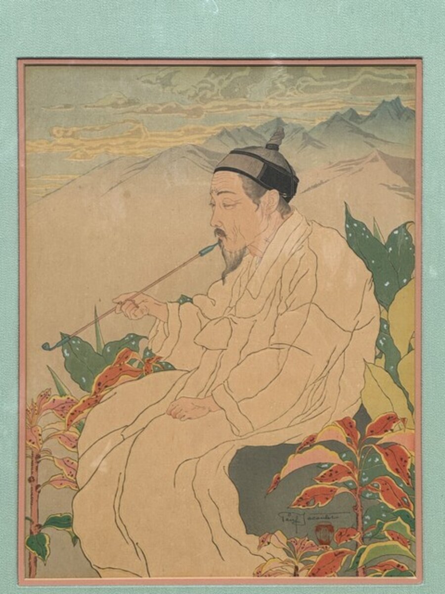 Hokkan-Zan, Coree