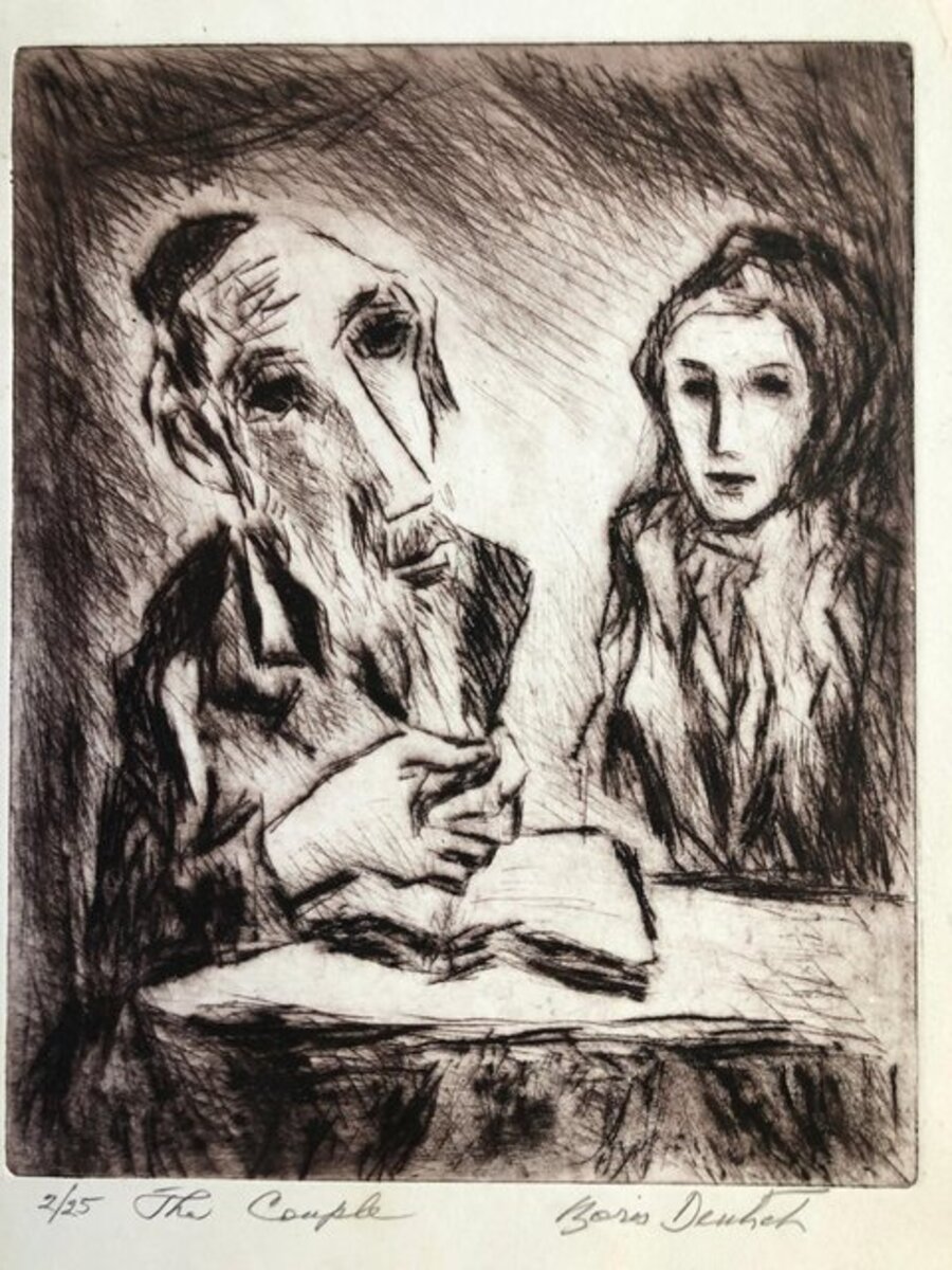 Poignant Judaica Shtetl Scene "The Couple" Rabbi and Wife Etching Print ed. 25