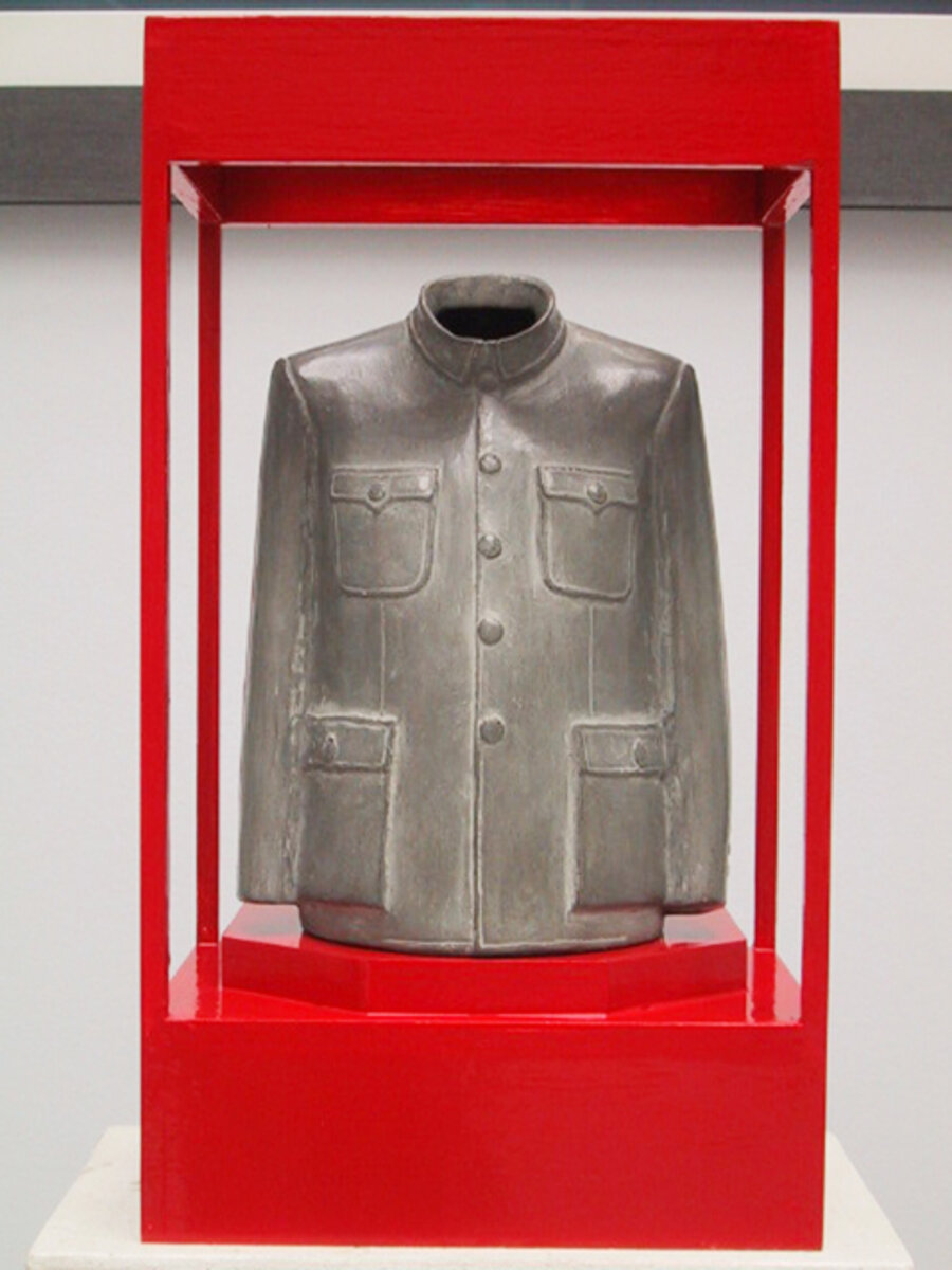 LEGACY MANTLE