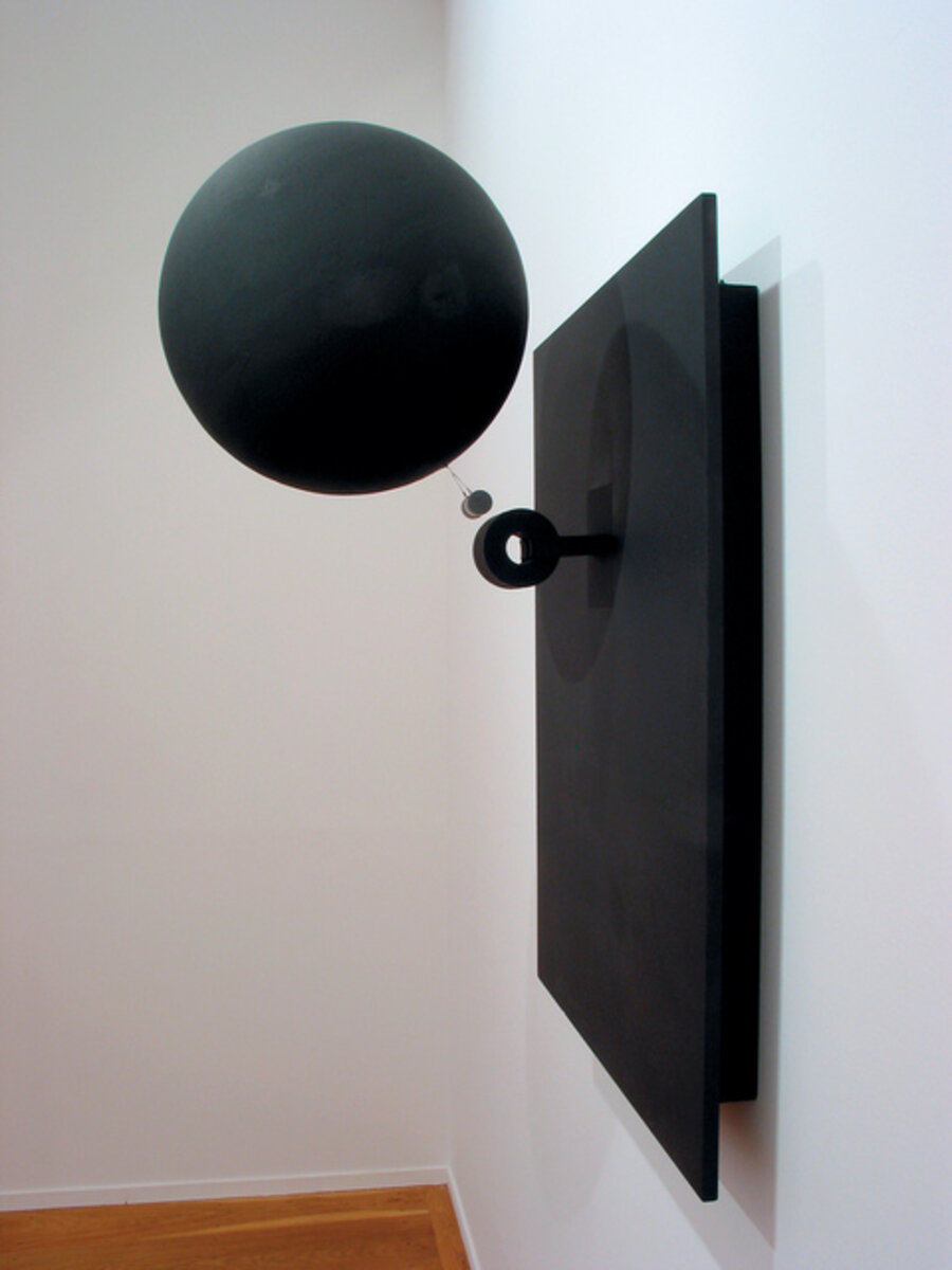 Système Solaire 7 (Antigravity)