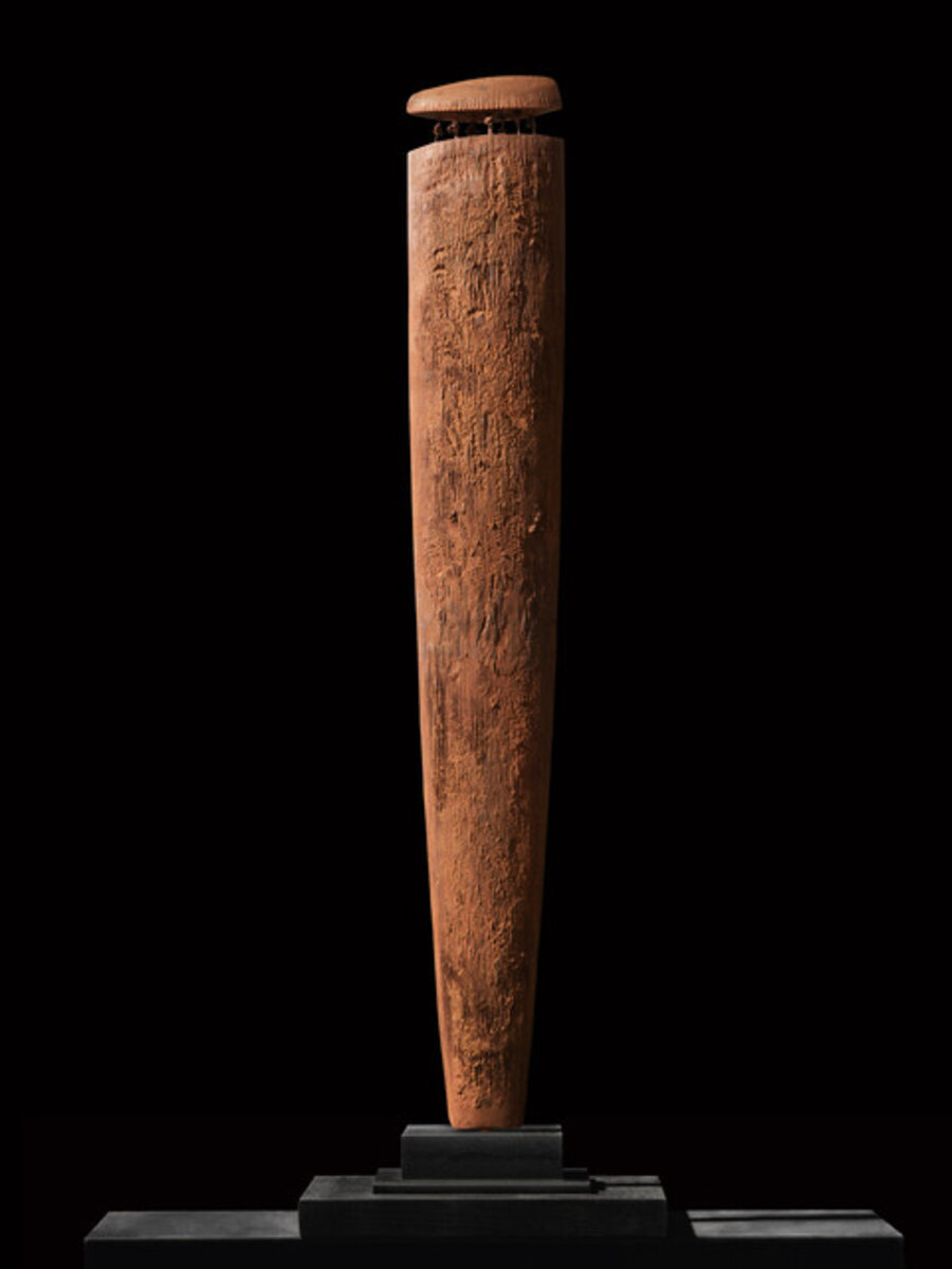 Grande Stèle