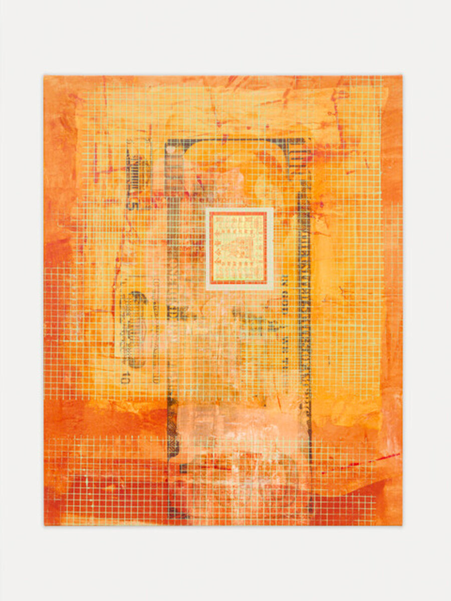 Burning Square (Golden Yellow)