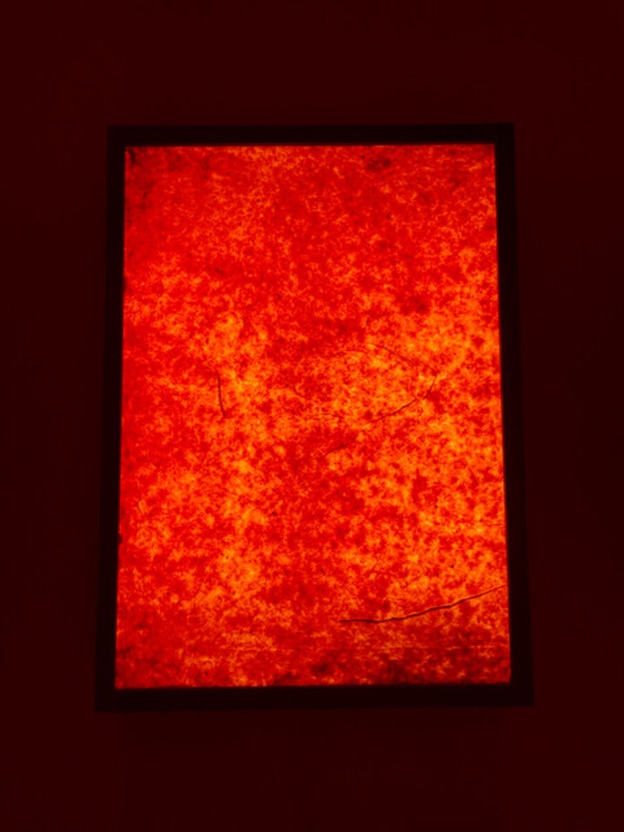 Skin of the Sun I
