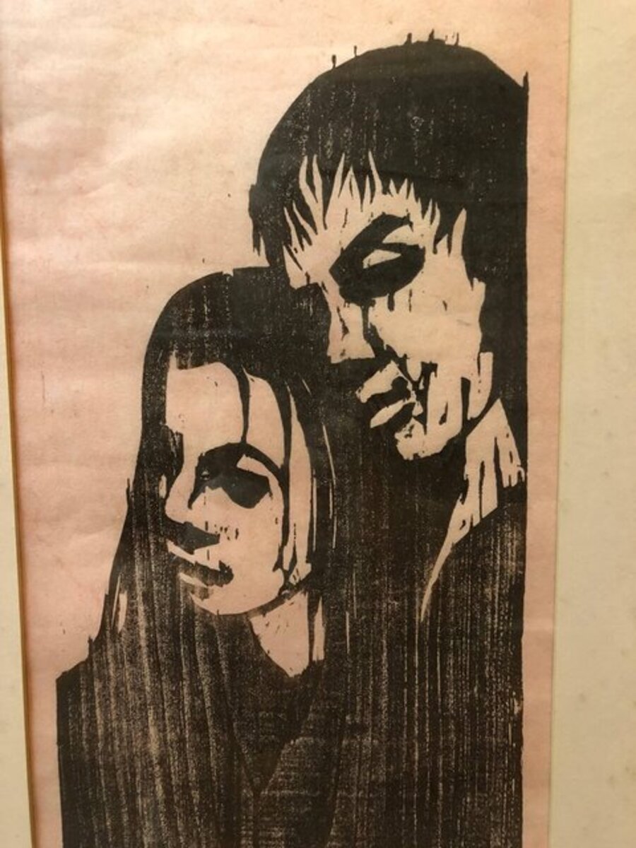 German Israeli Large Expressionist Woodcut Print Couple