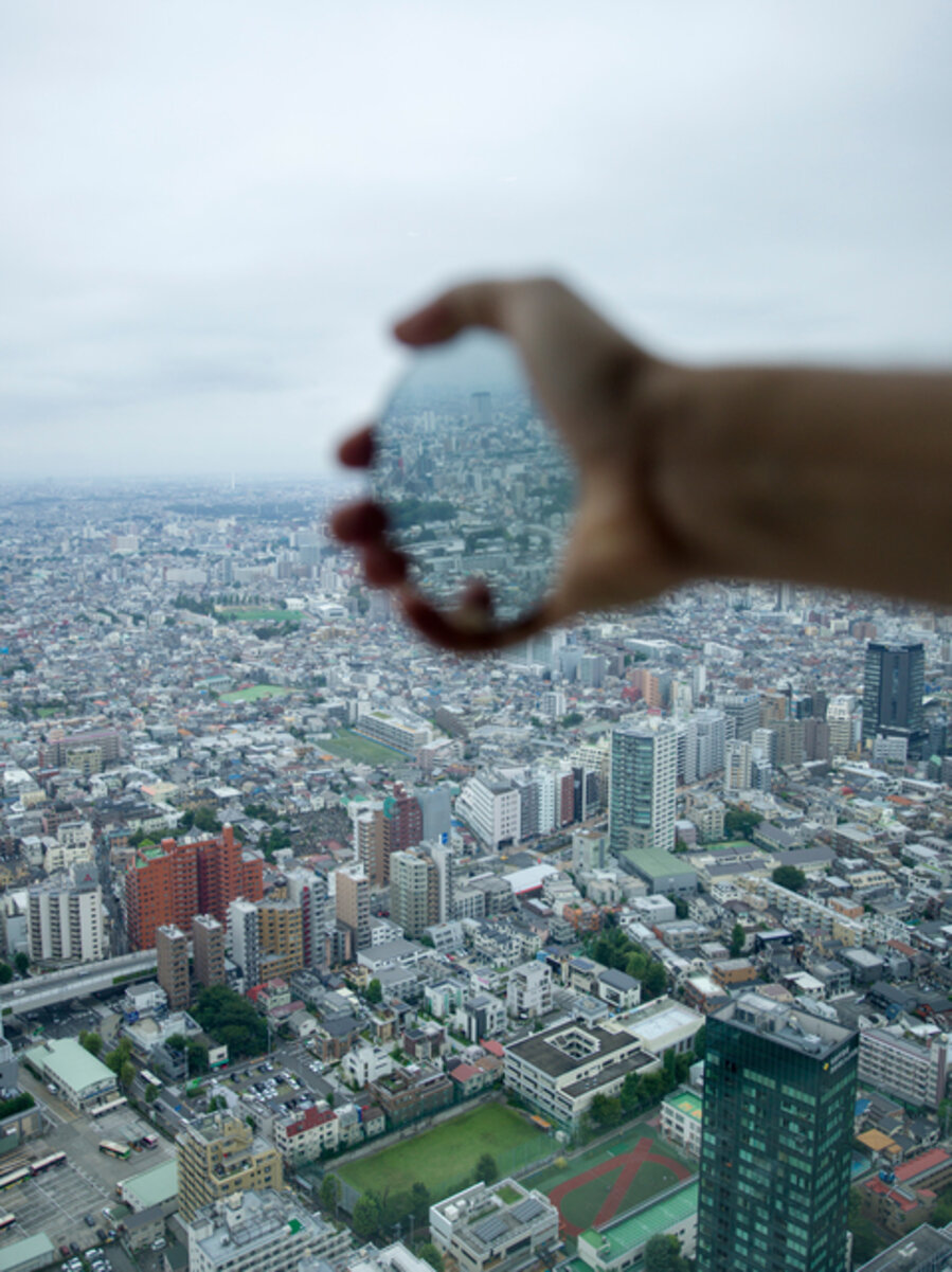Park Hyatt Hotel, Tokyo (Mirror)
