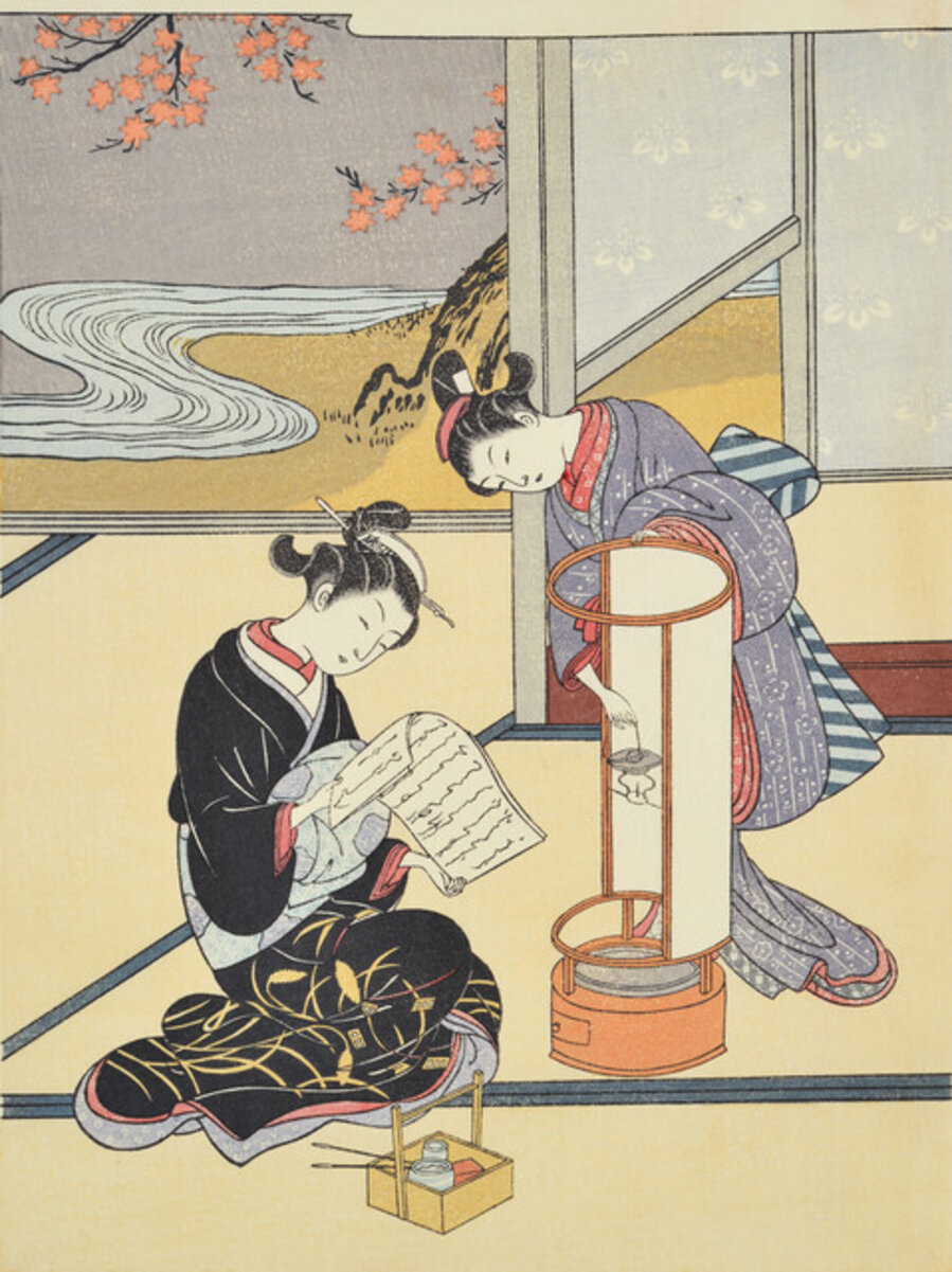 Antō no Yūshō