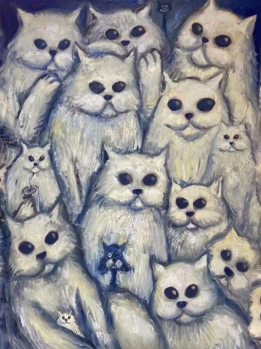 The Neighborhood 2 (Cat)