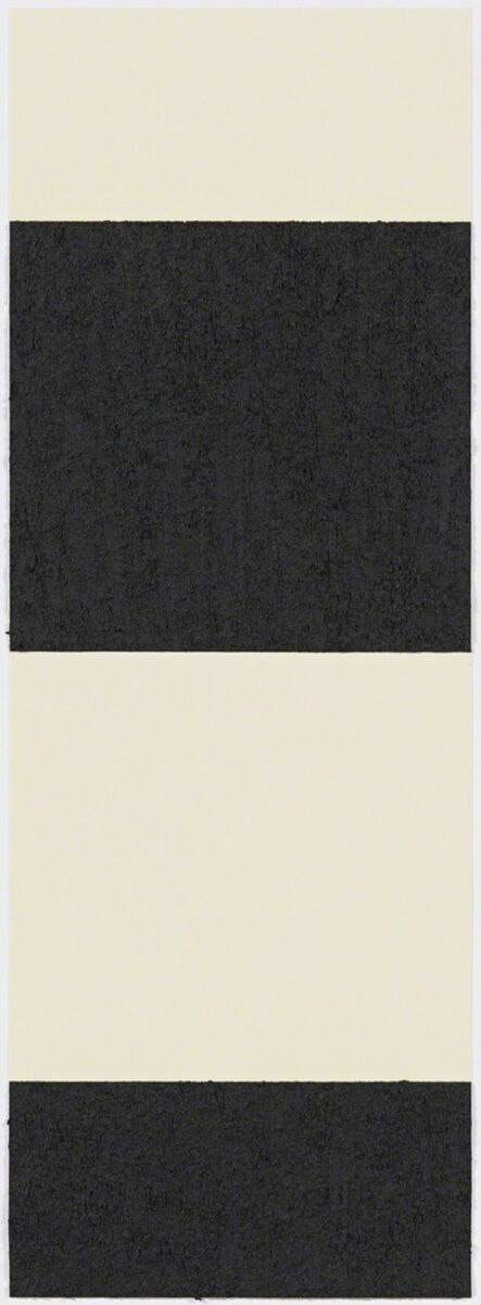 Richard Serra, ‘Reversal IX’, 2015
