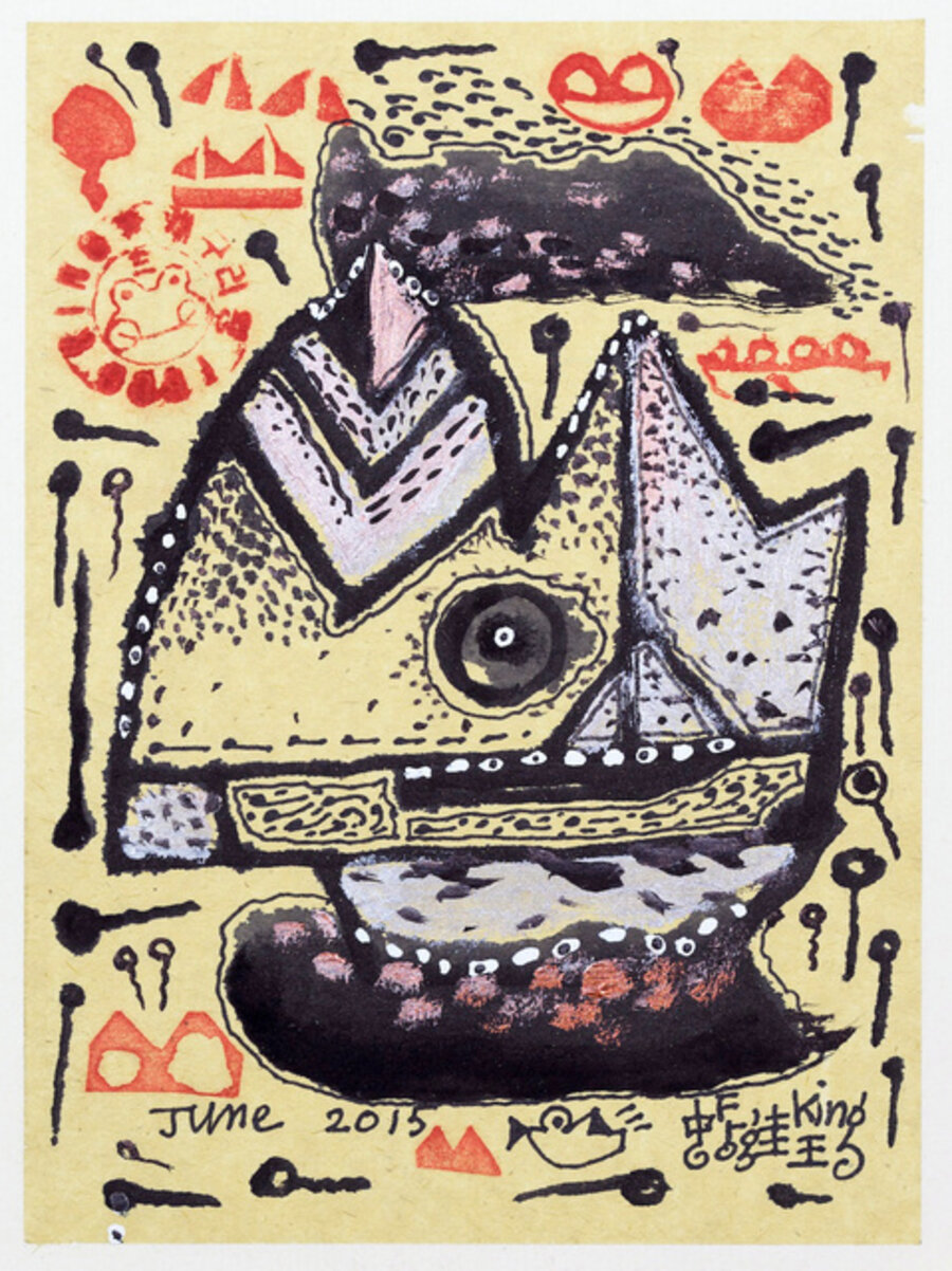 Frog Fun Life Painting 8