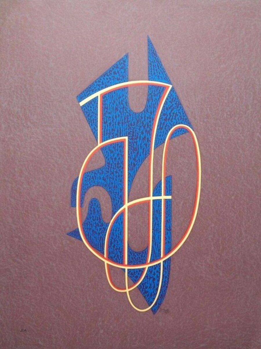 Composition in Blue, Yellow and Red