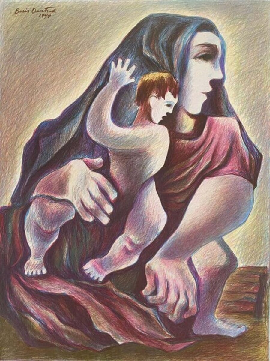 Untitled