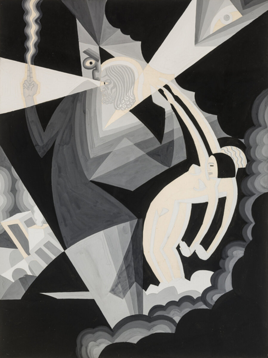 Untitled (Imagination)
