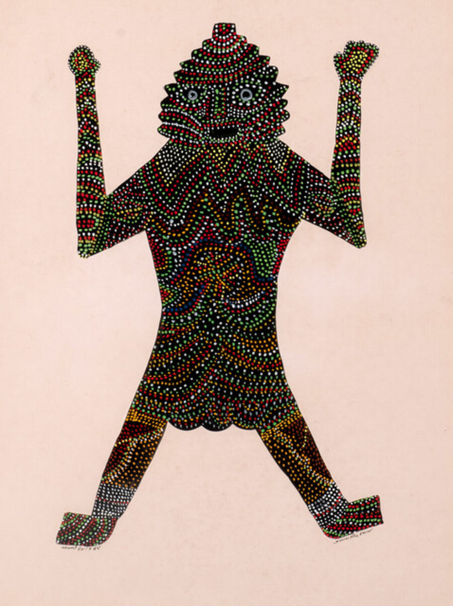 Mashwasi Dev