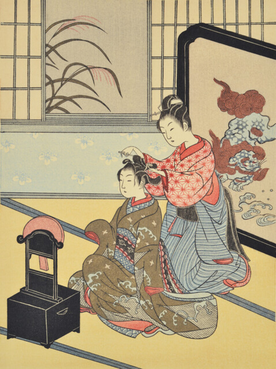 Kyōdai no Shūgetsu