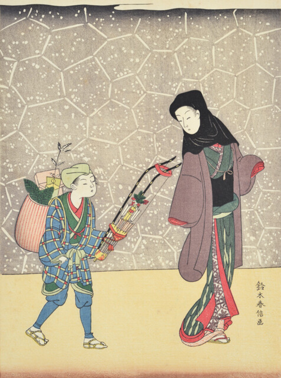 Ishigaki Mae no Wakashū (Hama Yumi)