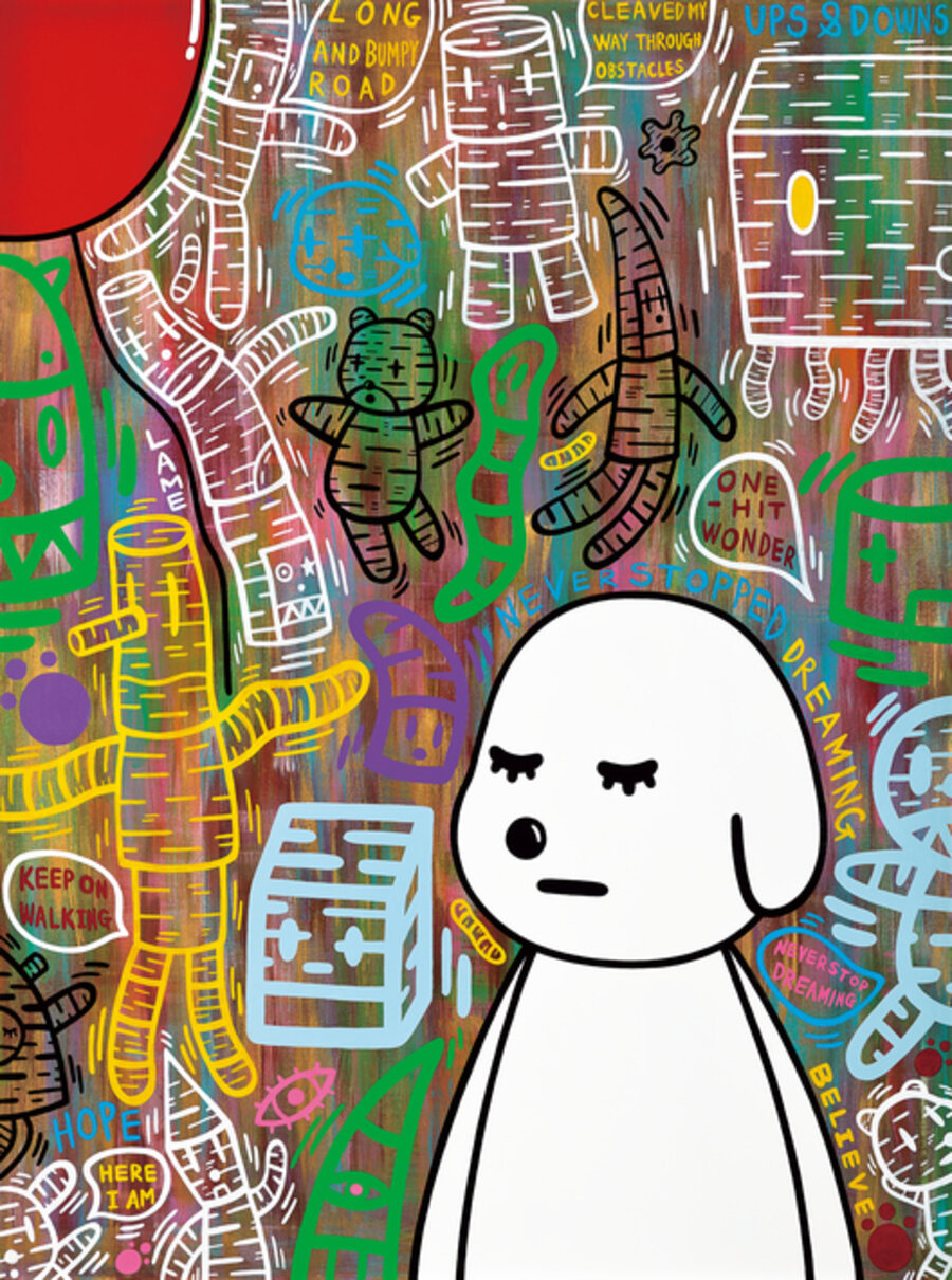 Scribble
