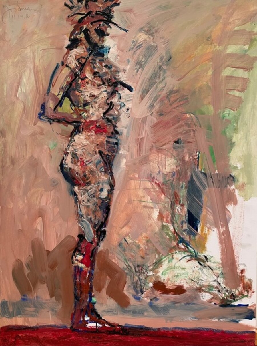 Figure No. 2, 2016