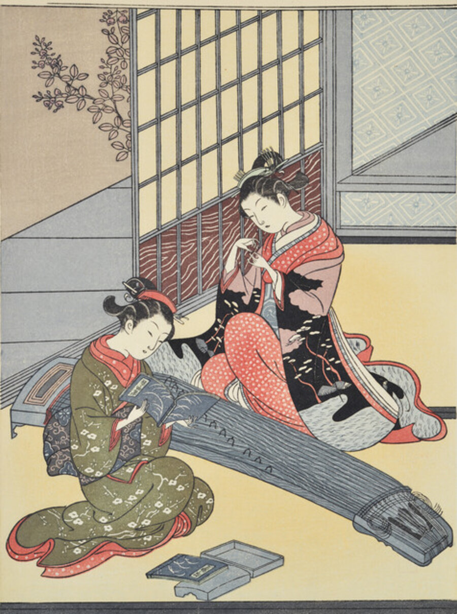 Kotoro no Rakugan