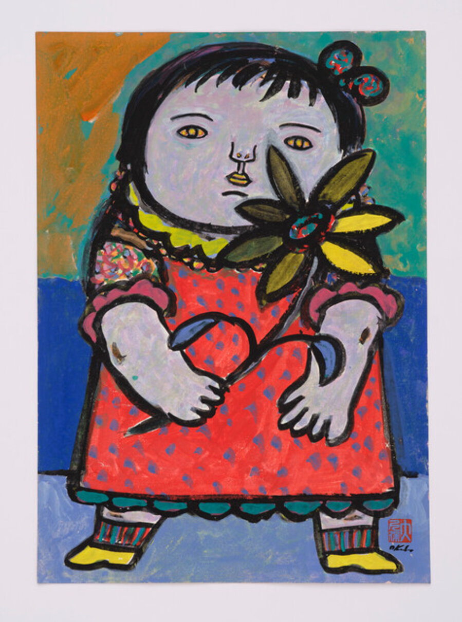 Untitled (Girl with Flower)