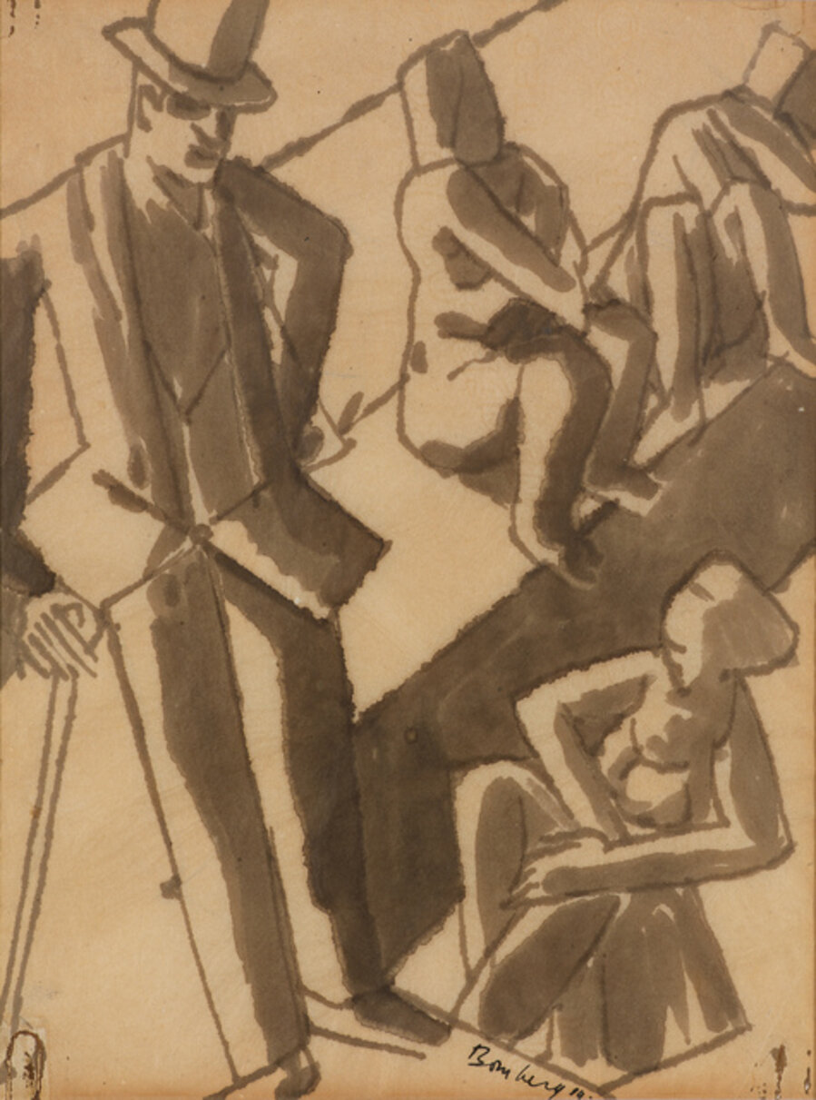 Untitled (Figures)