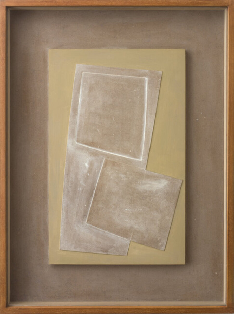 1971 (two squares and very green)